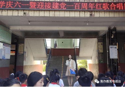 柚子娱乐吃瓜队队员,揭秘娱乐圈幕后风云