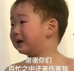 四月娱乐圈吃瓜